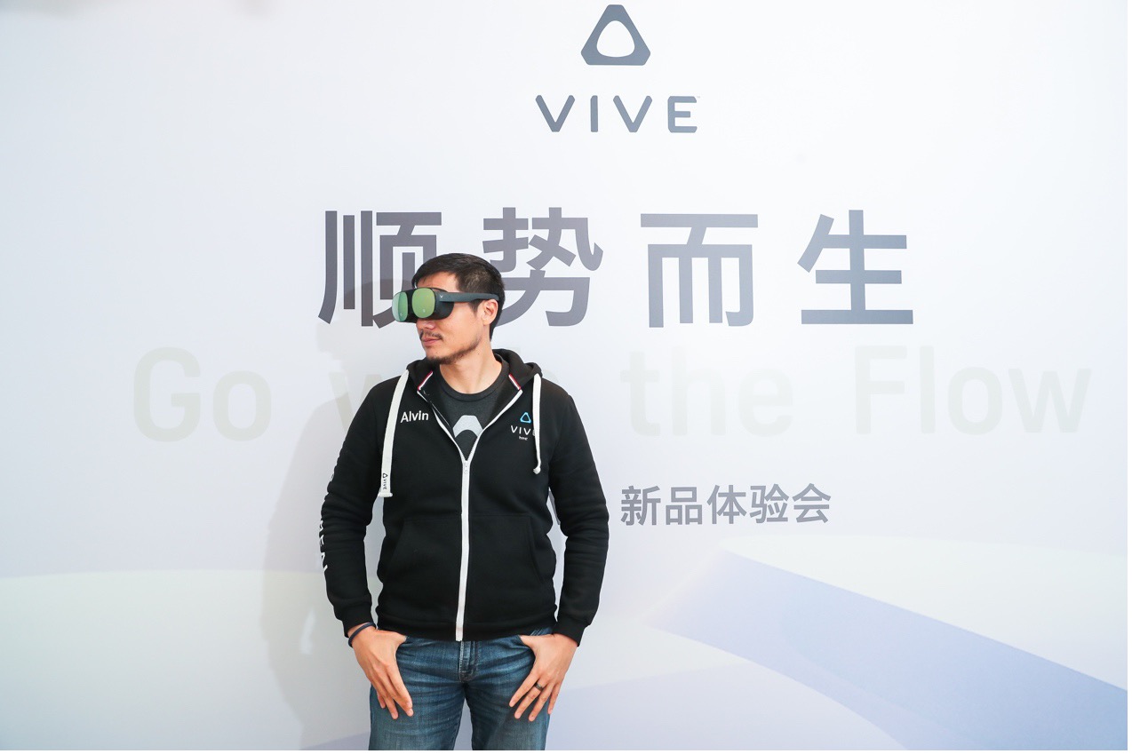 传感器|我们离元宇宙还有多远？HTC中国区总裁汪丛青：五到十年