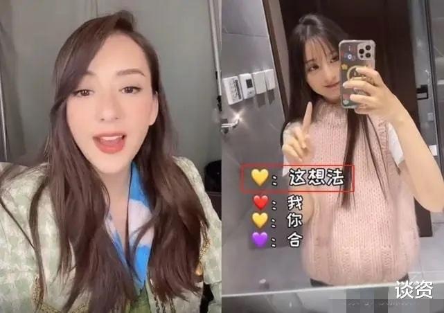 方媛|方媛挑战唱歌被群嘲，网友喊话郭富城指导一下，天王嫂怒删其评论