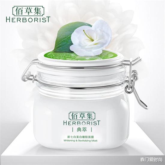 市场监管总局 小红书里的国货化妆品前十名 是真好用还是全靠吹 看完不会踩雷