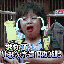 谢霆锋|结婚10年，好丈夫沙溢“人设崩塌”，胡可一张合影暴露了更严重的家庭问题……