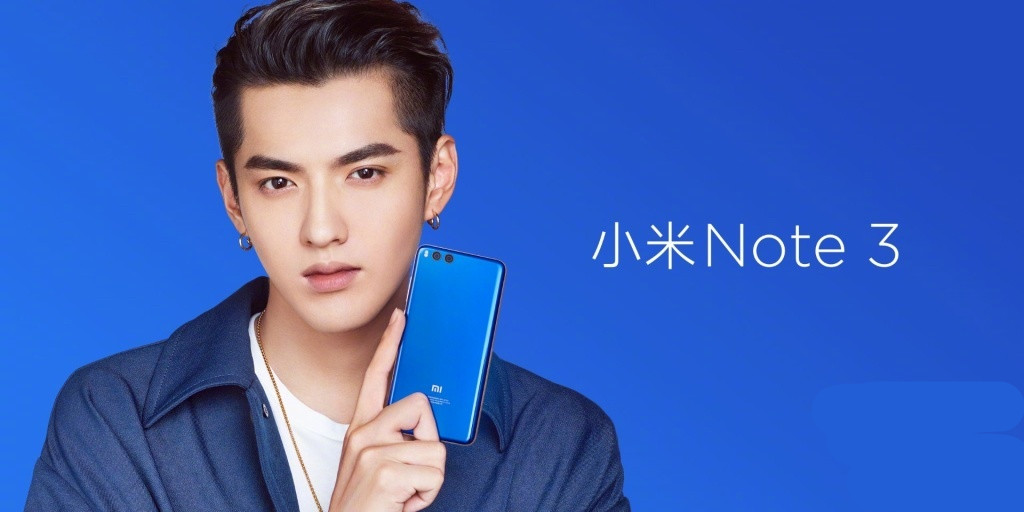 小米科技|售价16200元!吴亦凡限量版小米Note3暴涨6倍,全球仅有3000部