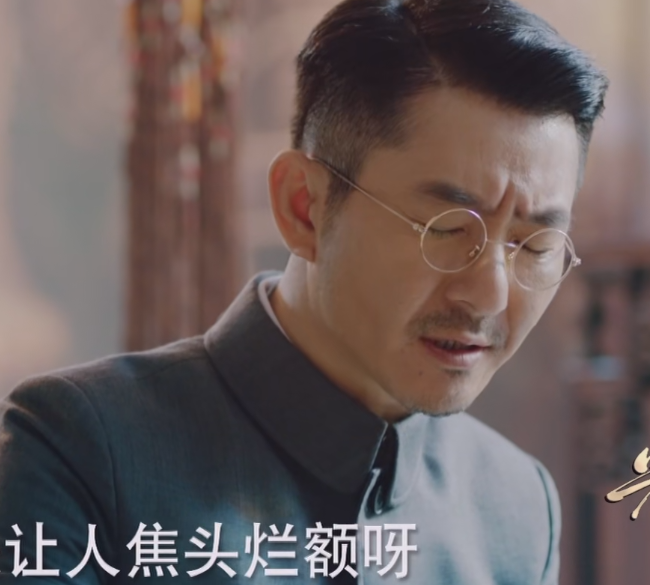 国家京剧院|《光芒》最阴险的人曝光,黄如虹早已看穿他真面目!蓝姐二婚凄惨