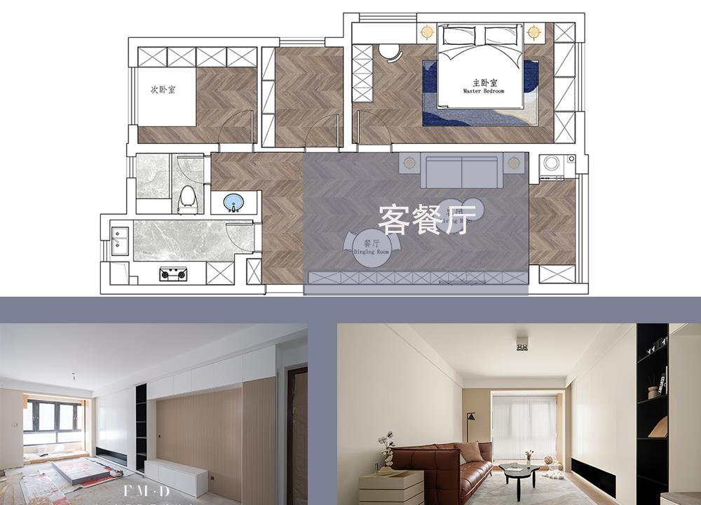 她家客餐厅能做装修模板了!共用5米6长收纳柜,多重功能加分不少