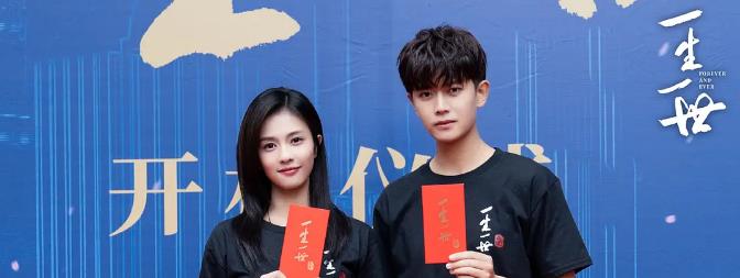 白梦妍|白鹿跳出舒适圈三剧霸屏，爽剧演多了，新剧以温柔的形象为主旋律