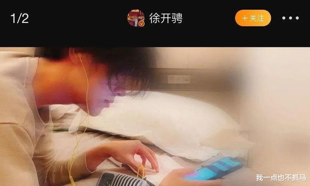 张天爱|刺激！性感女星私下聚会，投怀送抱多位男领导，为了红放的真开