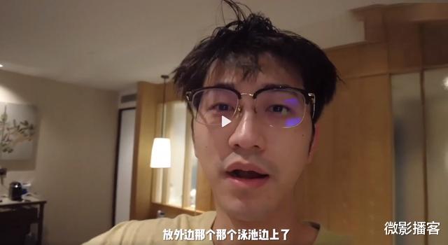 杨凯雯|杨凯雯半夜一个小举动，被赵琦君吐槽不已，奇闻CP的生活气息好浓