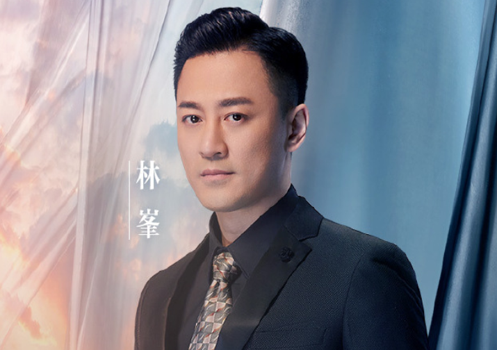 林峰|林峰说台词喷刘涛一脸唾沫，网友：感觉他好认真，但我笑得好大声