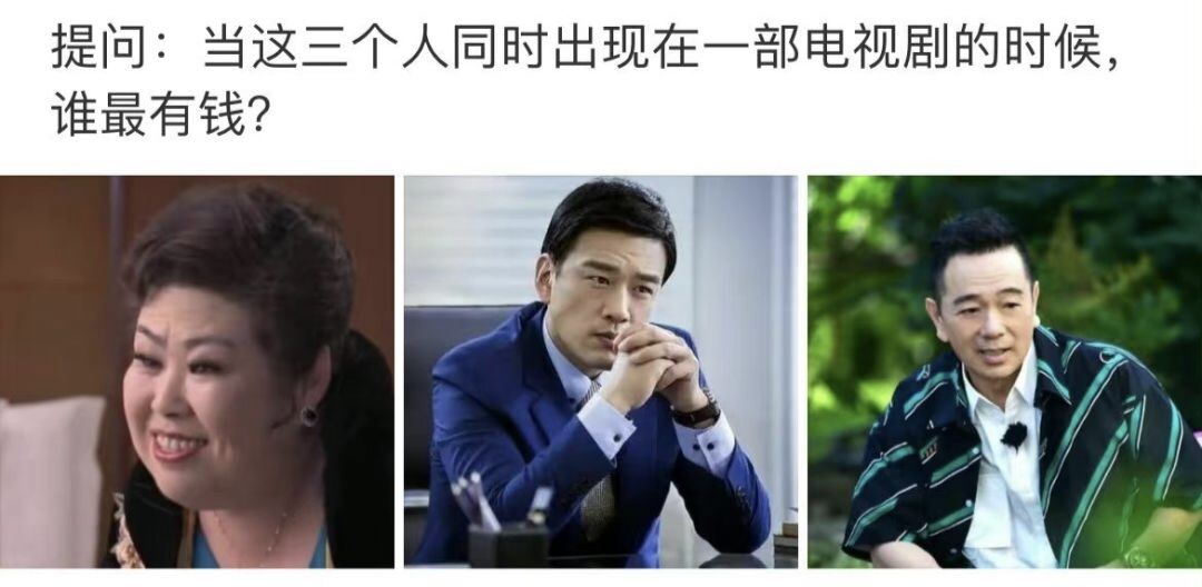 电视剧|中国电视剧的套路，你们看是不是这样？