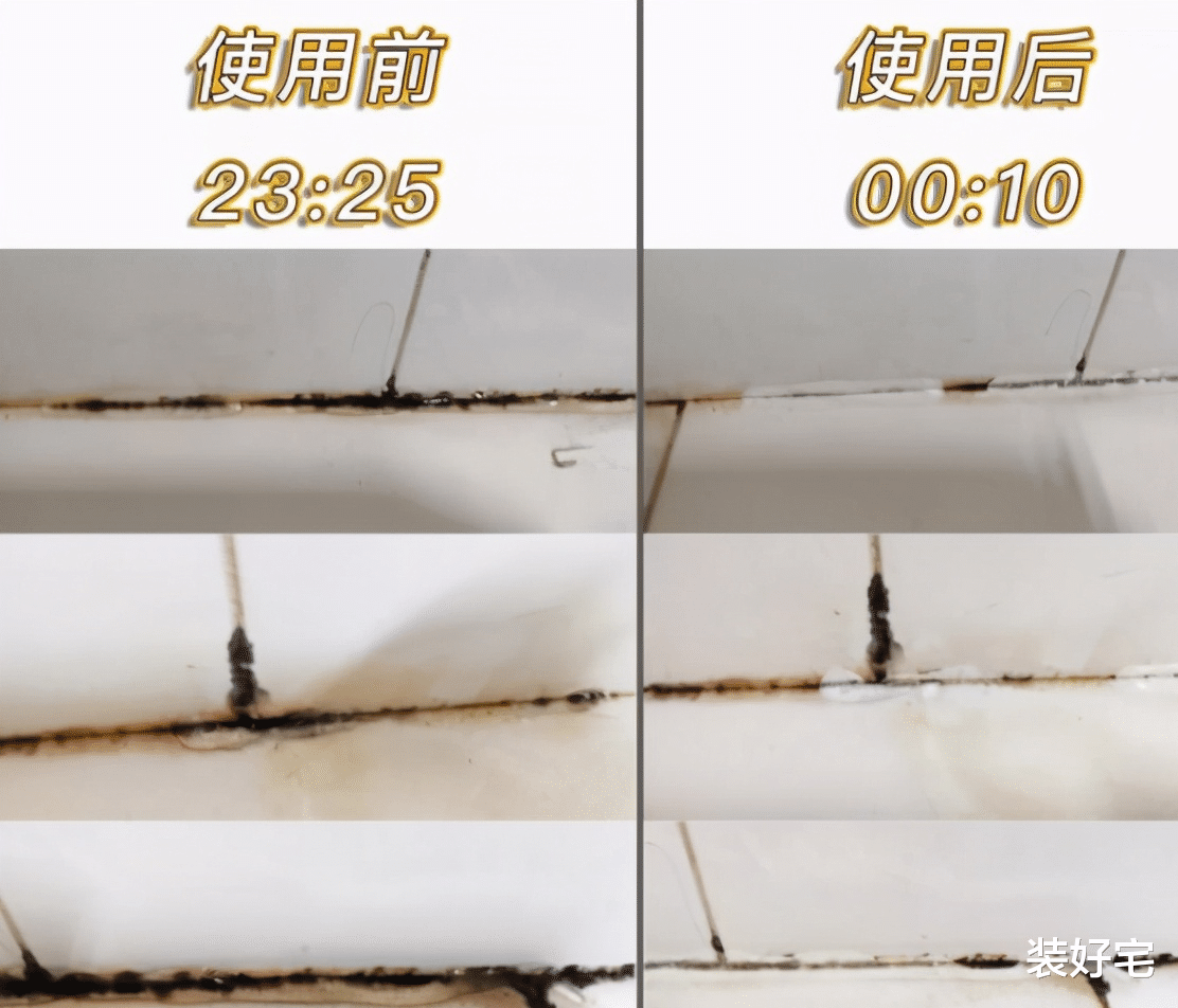 装好宅|去闺蜜家上厕所，一进去就懵了，那叫一个高级，晒出来给大家看看