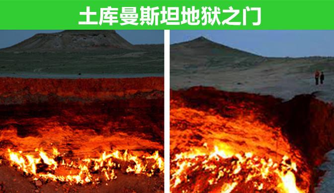 在地球上一直存在,但却让科学家无法解释的7个未解谜团