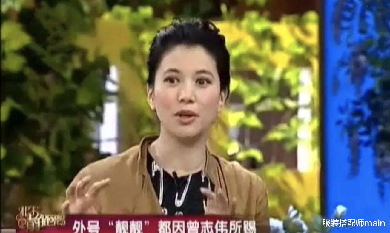 服装搭配师main|19岁成名，两届金像奖影后，脾气暴说话直，却被张智霖独宠30年