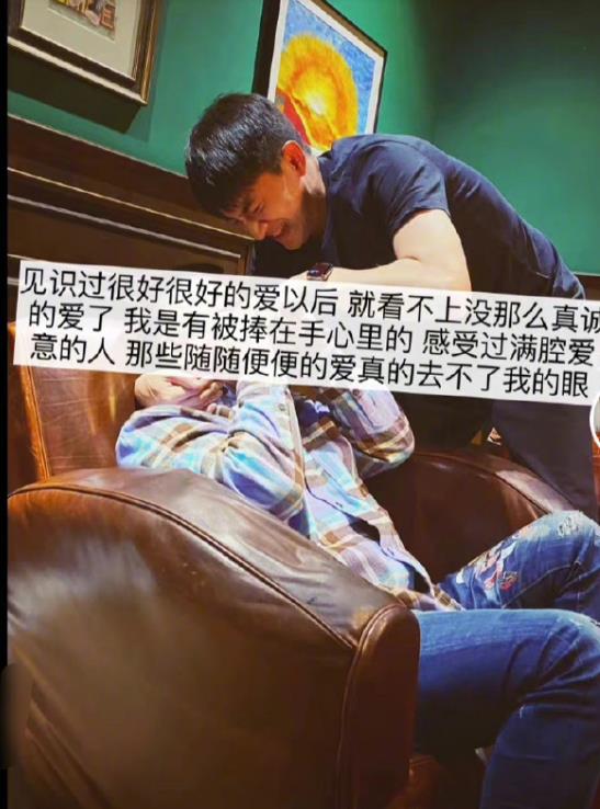 林更新|王力宏的瓜刚完结，林更新也紧跟着塌房？疑似相恋六年的女友发声