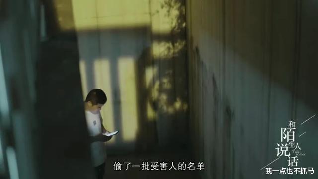 霍启刚|王力宏已经没救了，但好男人至少还有他