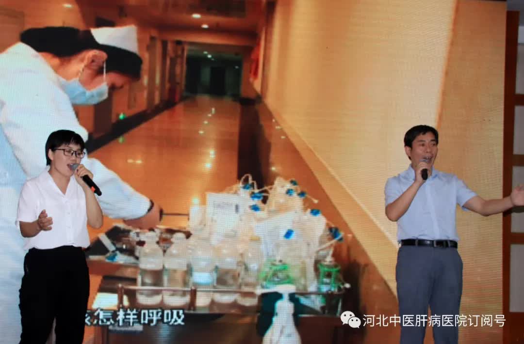 掌中石家庄 红心向党 天使筑梦 河北中医肝病医院“5.12”国际护士节活动掠影