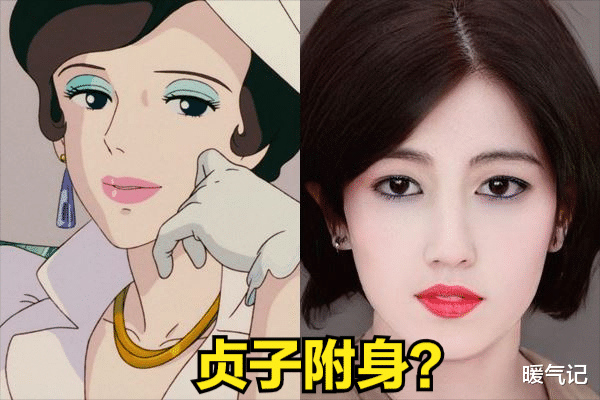 ai|宫崎骏大师笔下的人物AI真人化，网友：汤婆婆那张建议晚上发