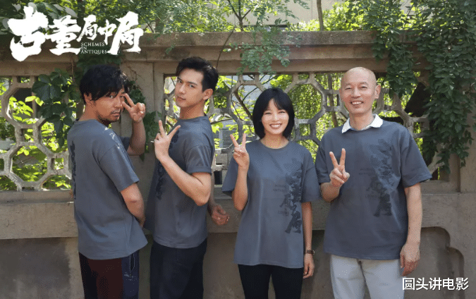 古董局中局|《古董局中局》赢了票房，输了口碑，网友：打一星给鉴宝特效