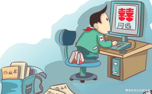 青海電視臺經視法案 “找個富婆吧，我不想努力了！”男子網上以為遇真愛，結果悲劇了