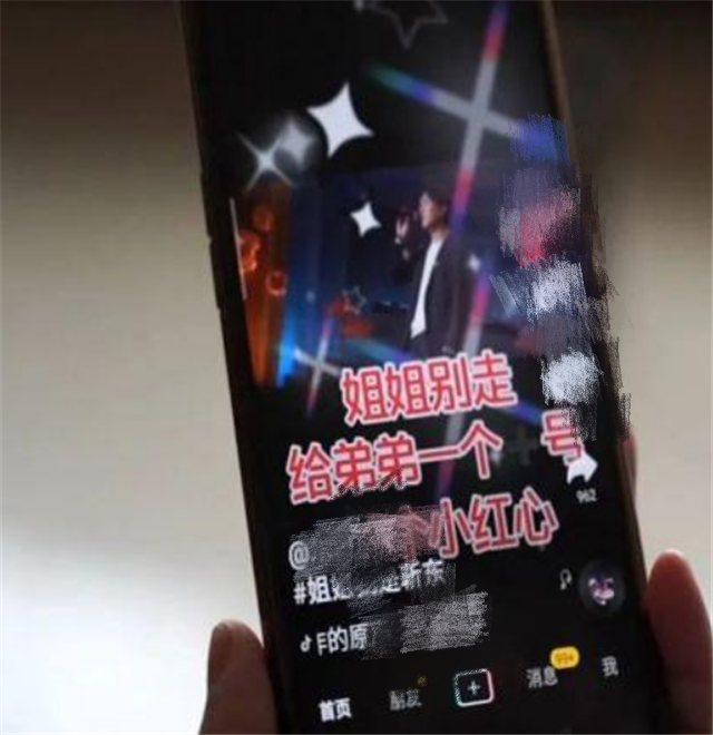 大片来了|“假靳东”事件曾引热议，靳东回应：父母差点被吓出来心脏病