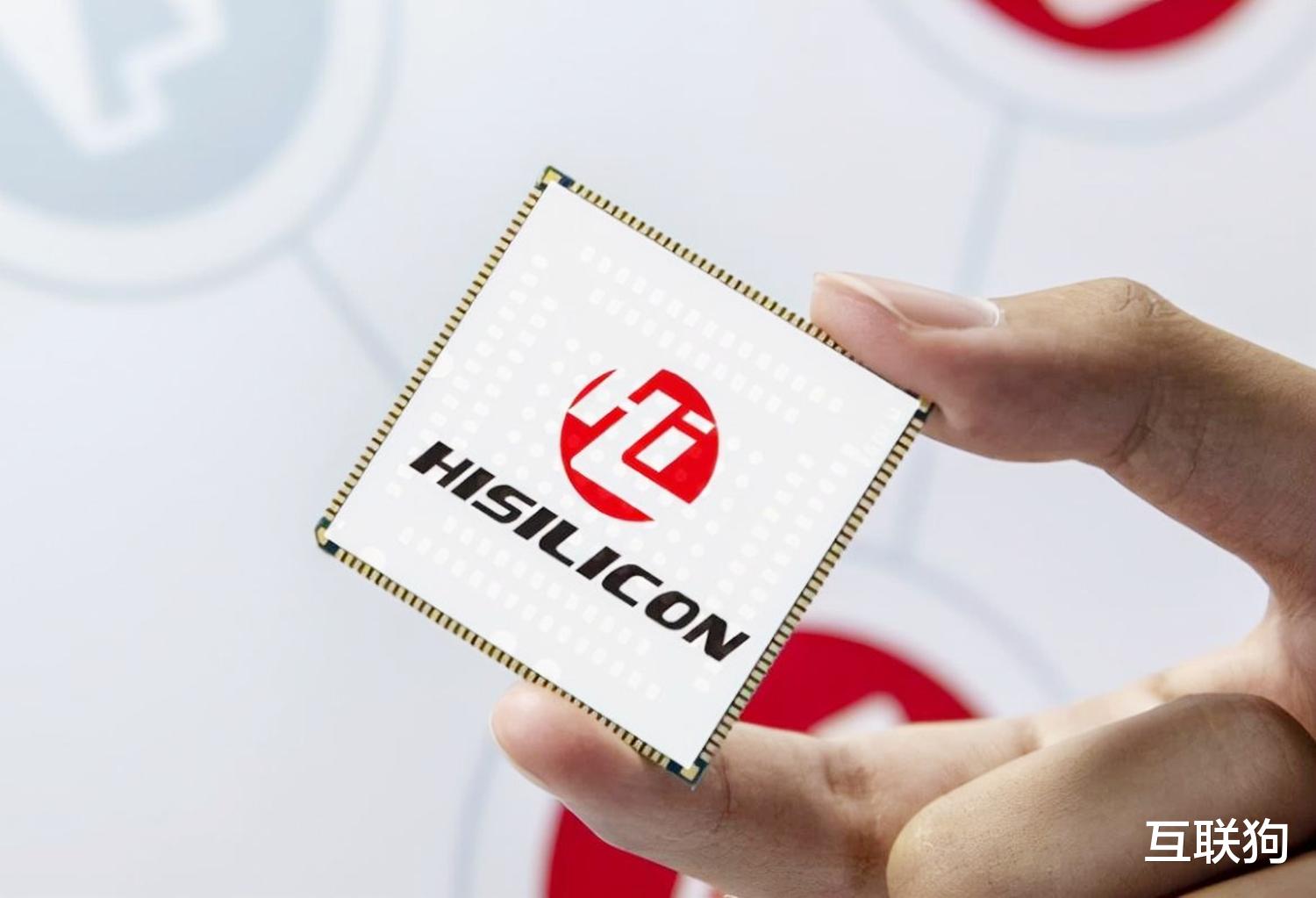 华为|5nm麒麟9006c芯片问世,华为再次展示了自身的实力