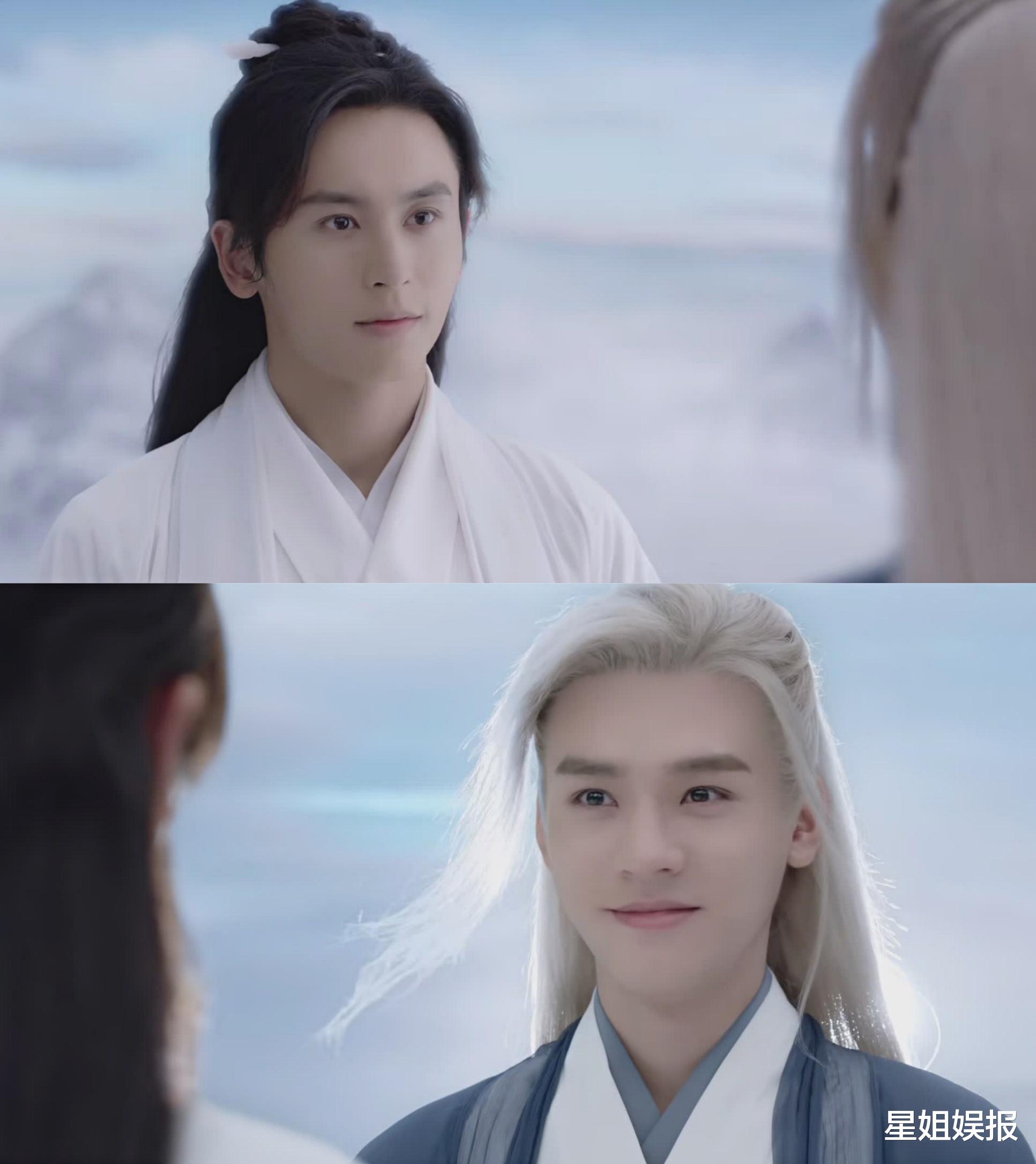 山河令|制片人证实《山河令》结局是HE!温客行周子舒长生不老,成岭为女儿取名念湘