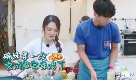 主持人|出不了头的芒果台主持人，精明的，换台争一哥，老实的，颠沛流离