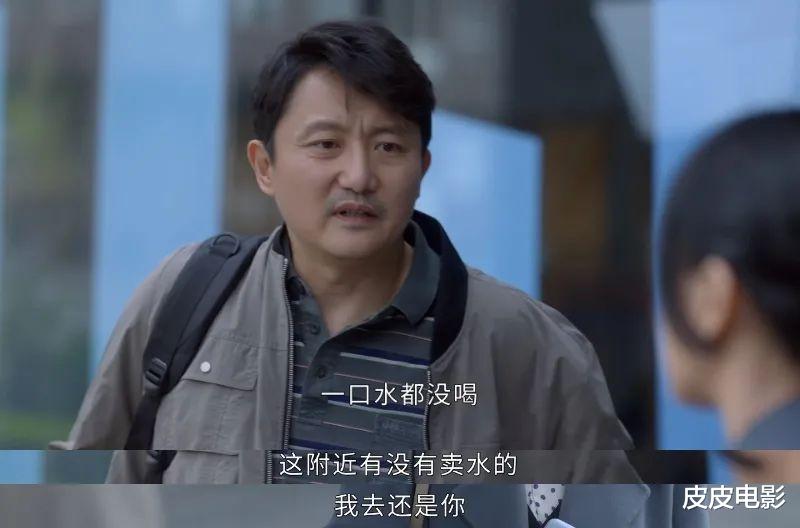 刘小敏|一出手，就冲年度收视冠军，可《小敏家》这3个角色让人恨得牙痒