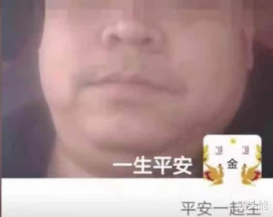 露头能 卡车司机被罚2000上热搜，因无法接受喝农药自杀，儿子表示：当时相关人员置之不理！