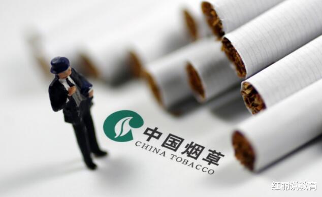 国企|国企单位公开招聘“正式工”，计划招录5000多人，往届生也可以报名