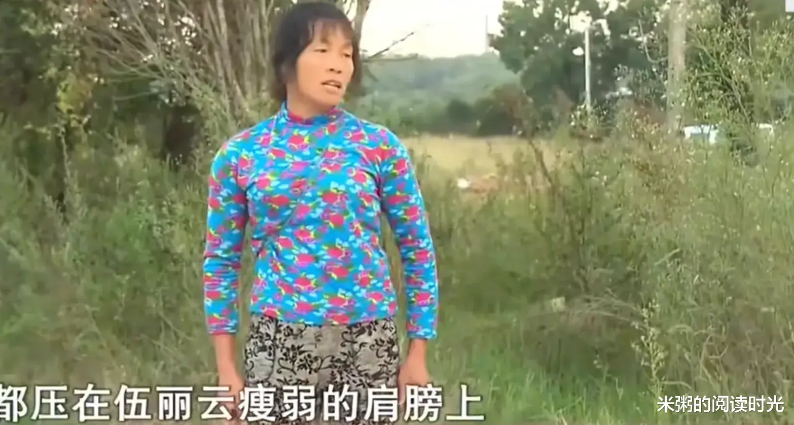 妻子工地搬砖养活儿女,丈夫在外潇洒14年,晚年落魄却想回归家庭