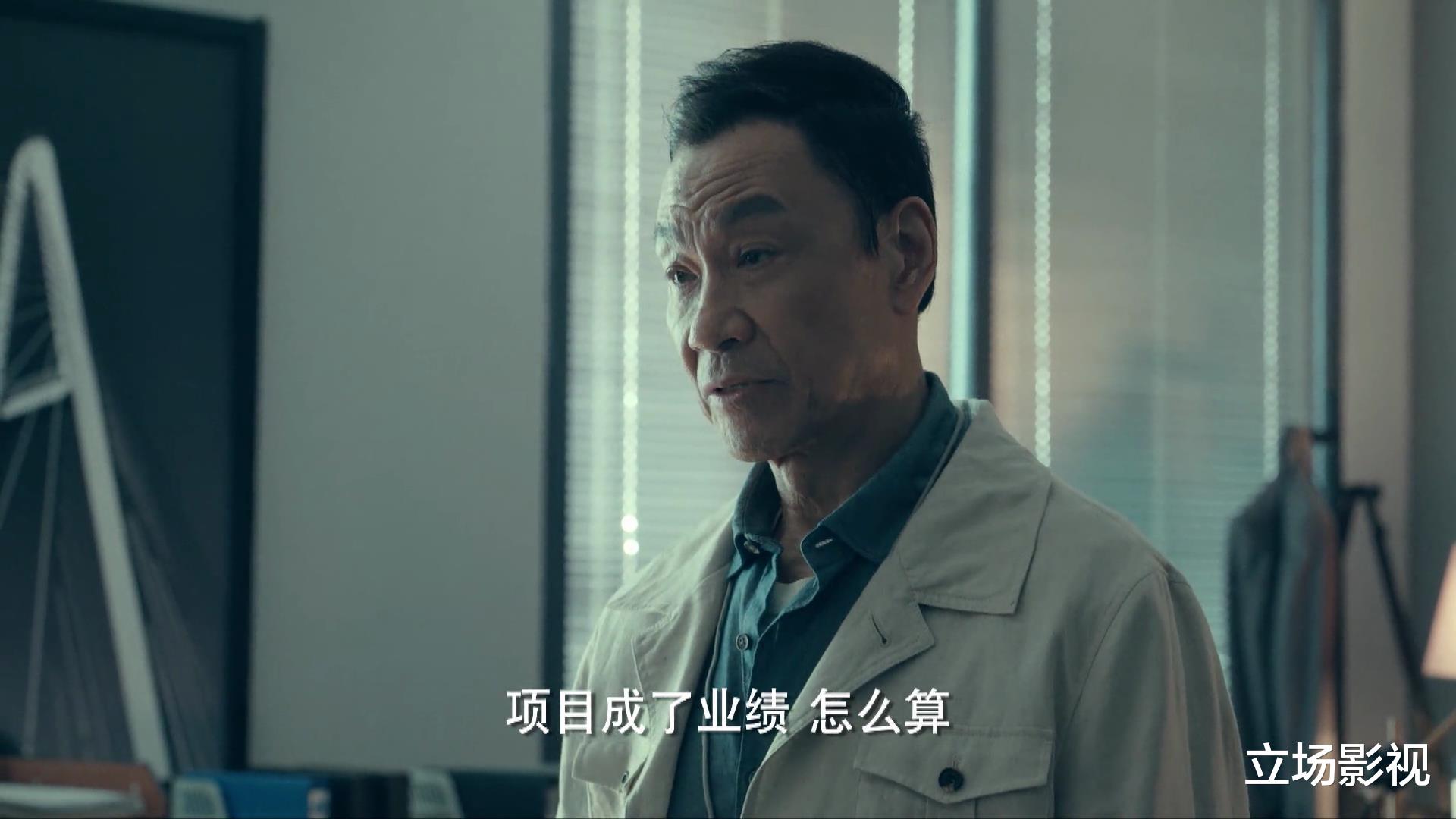 周锐|3大平台力推，一口气连看6集不过瘾，陈坤这部新剧我先“追”为敬