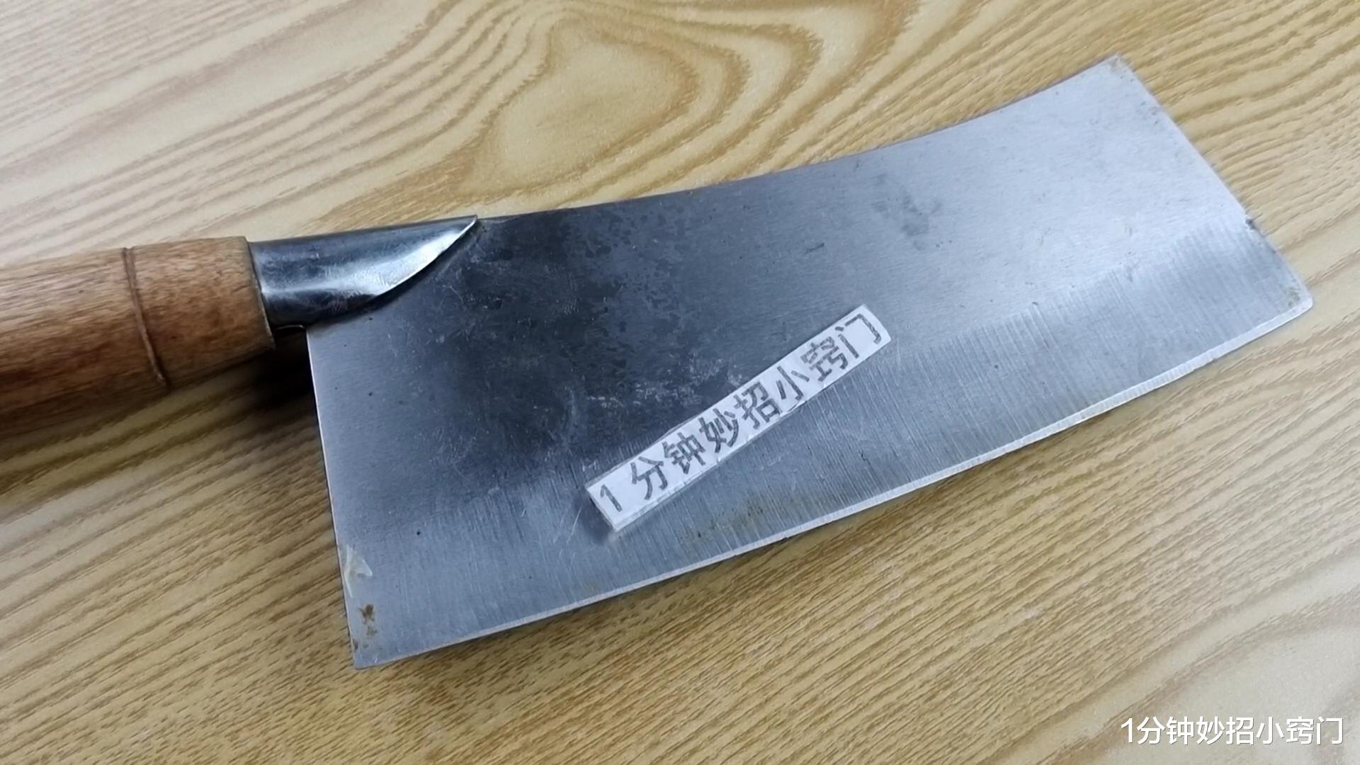 关节痛|菜刀上涂点牙膏，没想到这么厉害，每家每户都需要，赶紧去试试