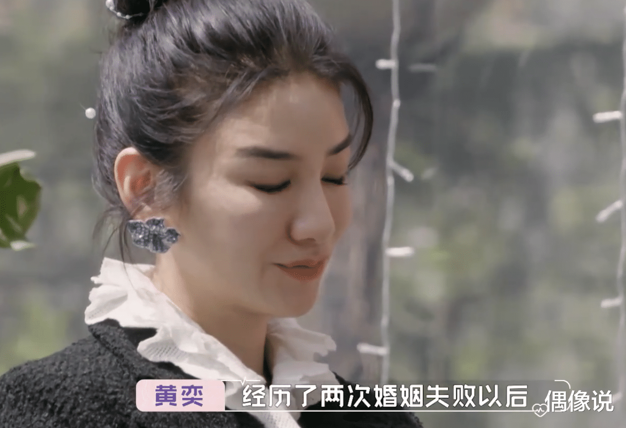 杜海涛|《怦然再心动》大结局：只有两对牵手成功，心疼白冰和王琳