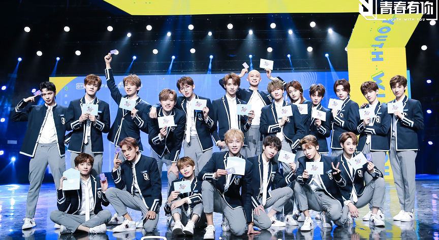 选秀|“清朗行动”之后，广电官方再次对娱乐圈“重拳出击”！