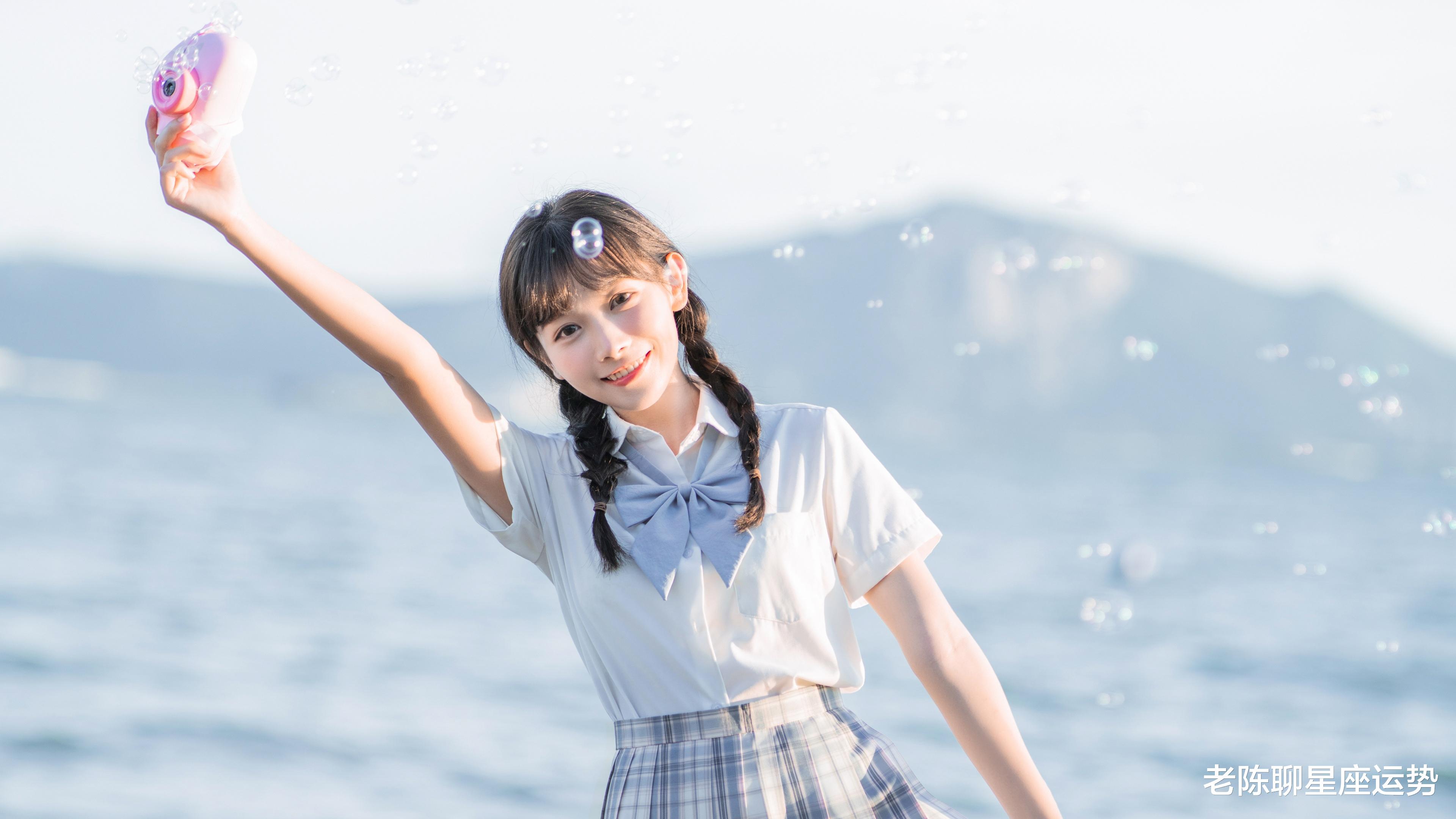 老陈聊星座运势|从下周开始，运势如虹，会兴高采烈，如沐春风的三大星座