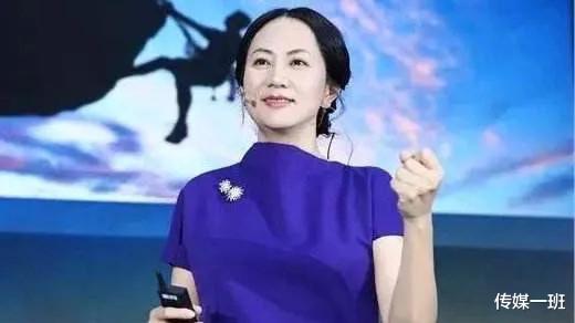 华为|华为女婿刘晓棕：为妻子放弃CEO位置，卖豪宅只为给妻子“撑腰”
