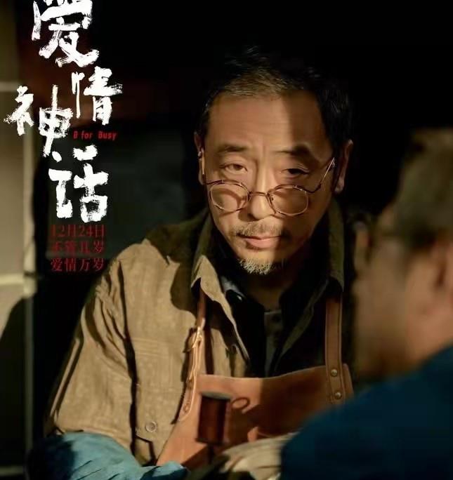 宁理|宝藏演员：宁理