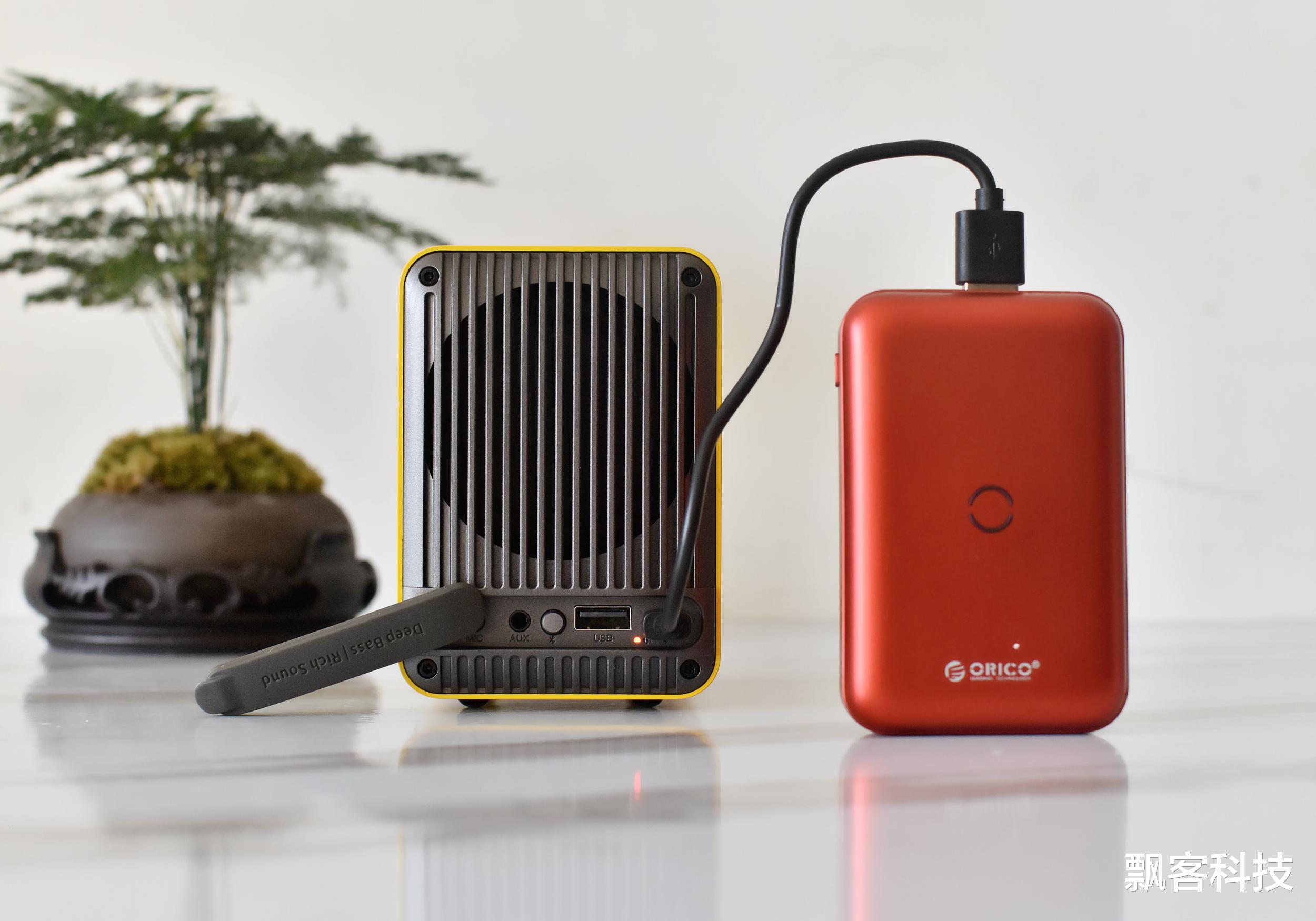 藍牙音箱|小而美釋放更多能量，顏值在線還能K歌的便攜式藍牙音箱，艾特銘客M9體驗