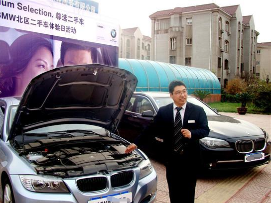 老司机 为啥现在越来越多的年轻人开始买二手车了？老司机：聪明的选择