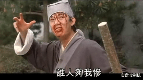 贵州 做期货交易，成功概率到底有多大？