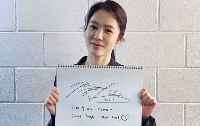 苏志燮|知性美女金贤珠，因《玻璃鞋》大火，和苏志燮相恋14年遗憾分手