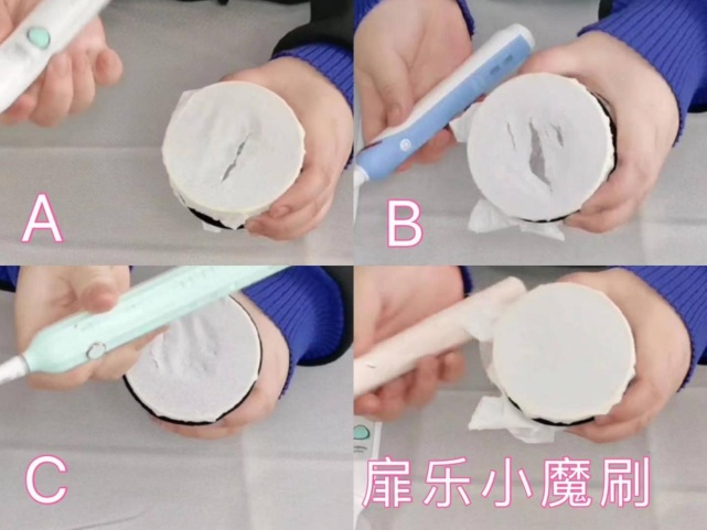 每日口腔科普|电动牙刷怎么选？实测20款后，健康师力推这五款！