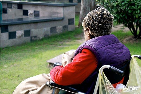 长寿|不孤独的老人，寿命更长？60岁以后，有哪些特点的人更容易长寿？