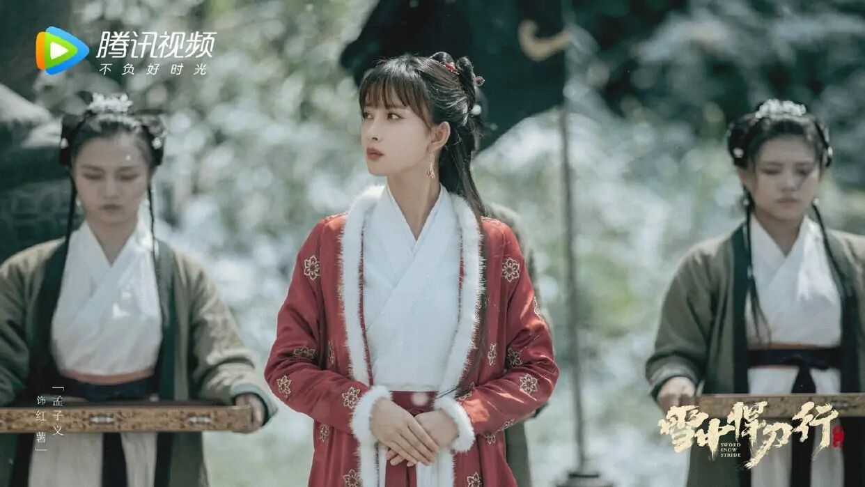 凤小岳|《雪中悍刀行》强势定档，张若昀携手李庚希，3大女配惊艳众人