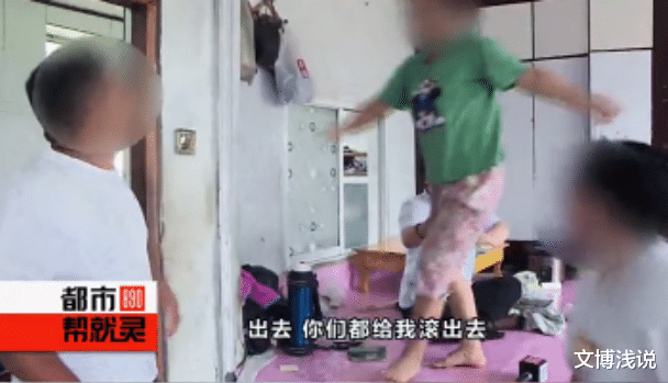文博浅说|美女倒追剩男，结婚彩礼13万给她说分手，男子说：孩子到底是谁的种？