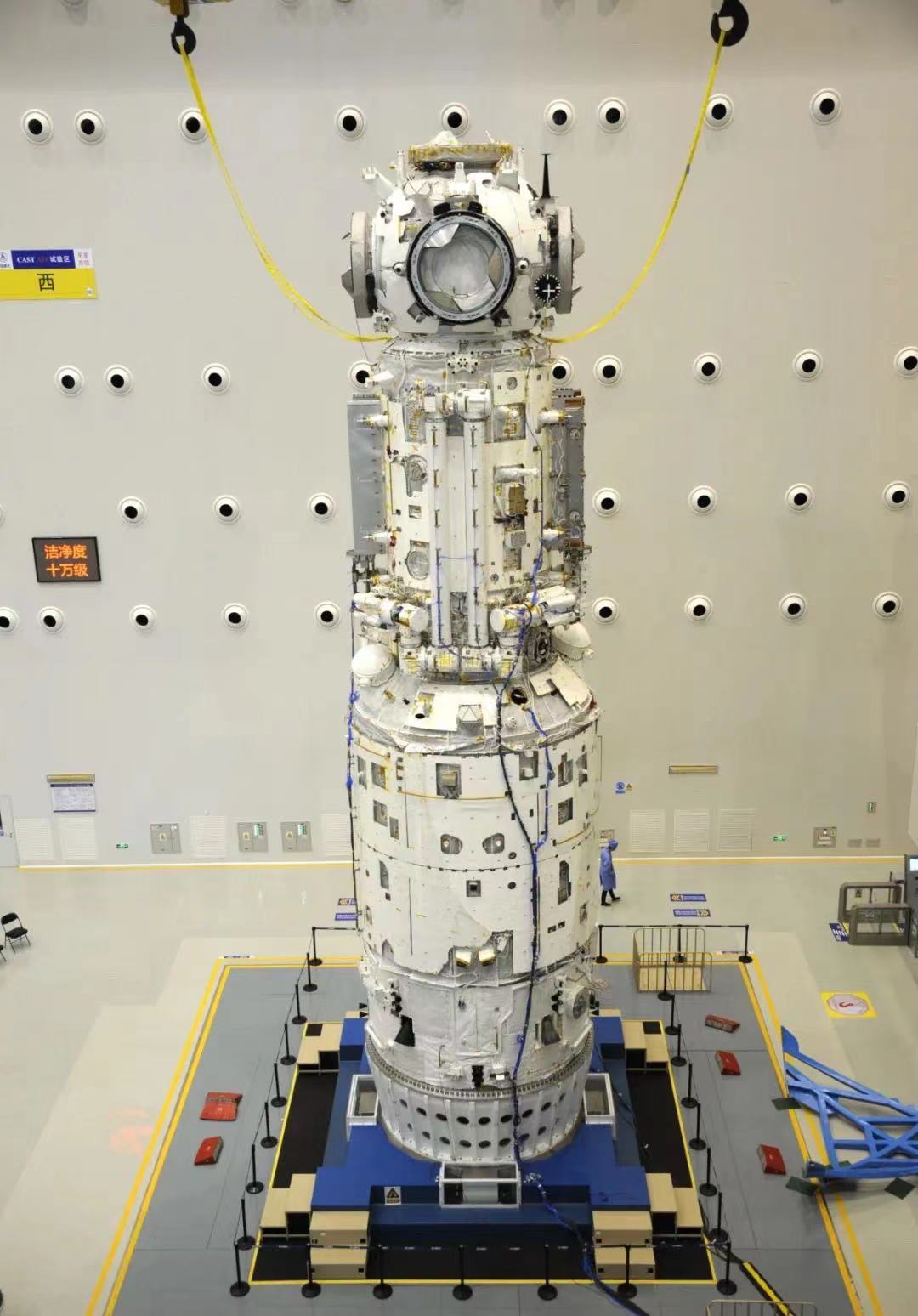 国际空间站 崛起的航天工程——中国空间站的建设