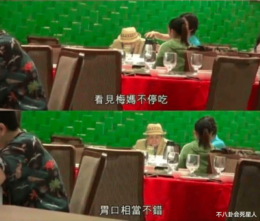 梅艳芳|10位香港女神，个个遭遇悲惨，破产毁容，去世18年仍不安宁