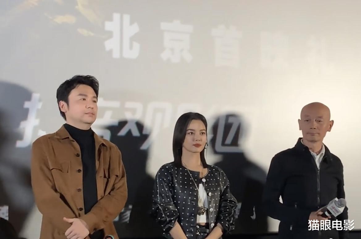 雷佳音|葛优大爷太幽默！新片地中海发型他不高兴，耳朵有辛芷蕾两个大