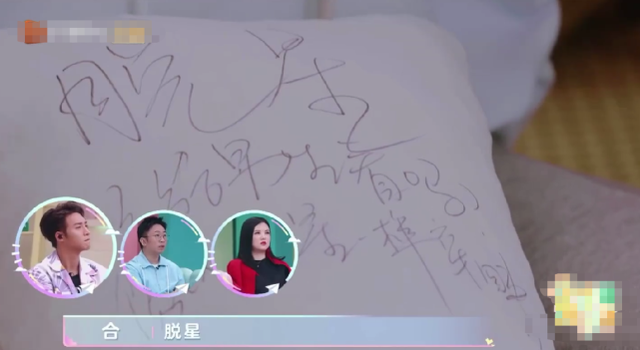 赵奕欢|“把校服穿成风尘味的演员”赵奕欢的上位史，和背后捧她的大佬