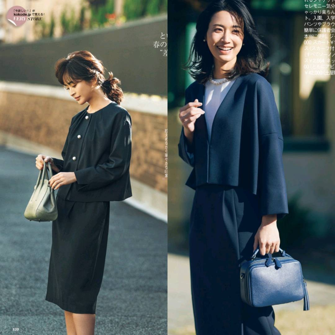 江南小蚂蚁|最适合大龄女性身材的搭配，上宽下窄更亮眼，轻松塑造完美身材