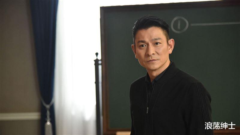 应采儿|刘德华“只遮重要部位”旧照曝光！13万韩国网友全跪了：不像话